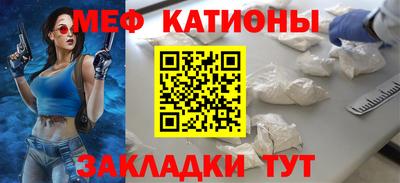 соль курить ск Кинель