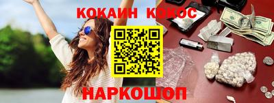 спайс Кимры
