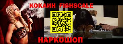 амфетамин Кингисепп