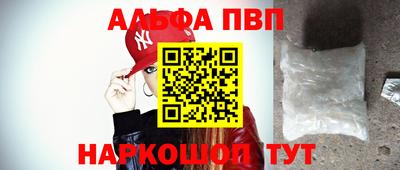 спайс Кимры