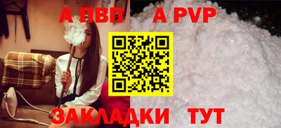 спайс Кимры