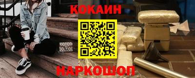 амфетамин Кингисепп