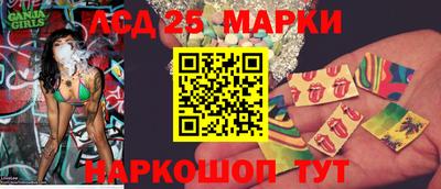 спайс Кимры