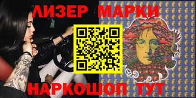 спайс Кимры