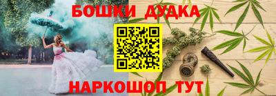 спайс Кимры