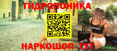 соль курить ск Кинель