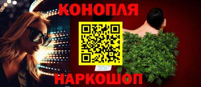 соль курить ск Кинель