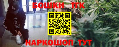 амфетамин Кингисепп