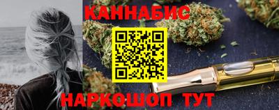 спайс Кимры