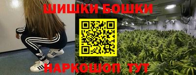 амфетамин Кингисепп