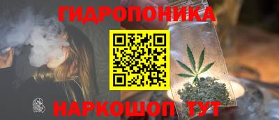 амфетамин Кингисепп
