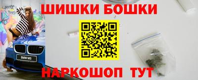 амфетамин Кингисепп