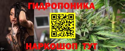 соль курить ск Кинель
