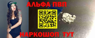 соль курить ск Кинель