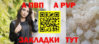 амфетамин Кингисепп