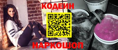 спайс Кимры