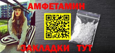 спайс Кимры
