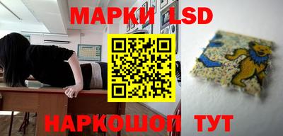 соль курить ск Кинель