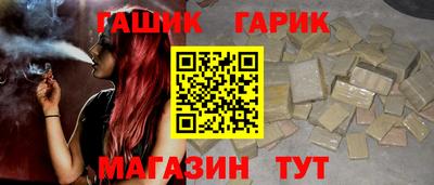 соль курить ск Кинель