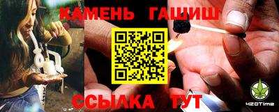 спайс Кимры