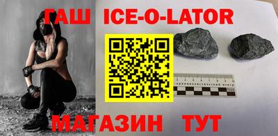 спайс Кимры