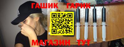 спайс Кимры