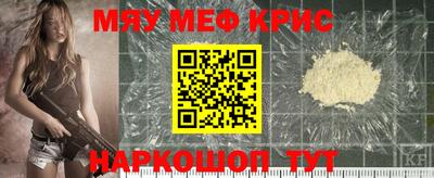 соль курить ск Кинель