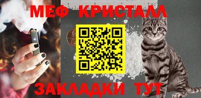 соль курить ск Кинель