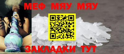 соль курить ск Кинель