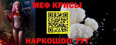 соль курить ск Кинель