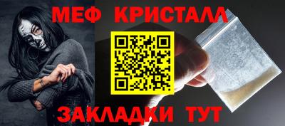 соль курить ск Кинель