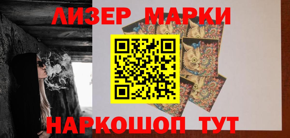 LSD-25 экстази ecstasy  Вход с VPN  ЛСД экстази ecstasy  Костомукша 